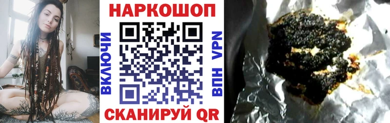 Где можно купить наркотики Сольвычегодск МАРИХУАНА  МЕФ  Кокаин  СК  ГАШИШ 