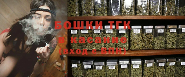 марки nbome Арсеньев
