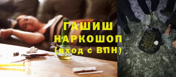apvp Алексеевка