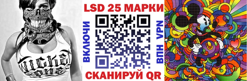 Марки NBOMe 1,5мг  блэк спрут ССЫЛКА  Сольвычегодск 