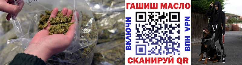Дистиллят ТГК Wax  купить наркоту  Сольвычегодск 
